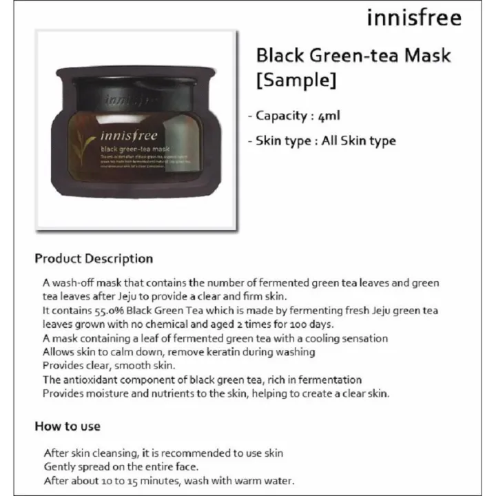 Innisfree Black GreenTea Mask (10pcs) Lazada PH