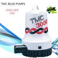 ปั้มน้ำเรือ ปั้มดูดน้ำ ปั้มการการเกษตร Heavy Duty Electric Submersible Bilge Pumps 3000 gph 24v