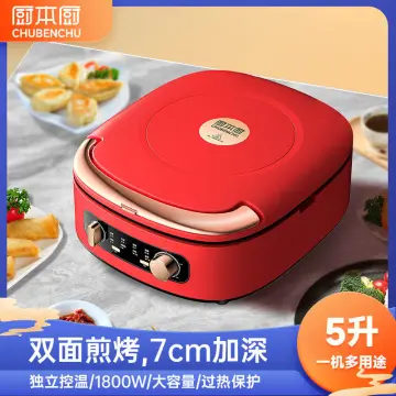 Electric Pancake Pan Household Double-sided Heating Multi-function