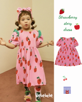 &amp;lt;พร้อมส่ง&amp;gt;「สินค้าลิขสิทธิ์แท้」Iris kids BEBE series IKD002 Design by Korean Strawberry Story dress ชุดเดรส เสื้อผ้าเด็กผู้หญิง