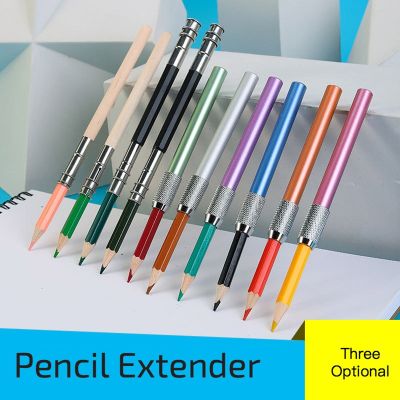 ✕ 1 Pcs Adjustable Dual Head /Single Head Pencil Extender Holder Sketch school Painting Art Write Tool for Writing metal color rod