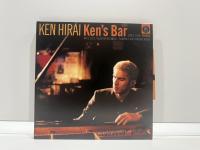 1 CD MUSIC ซีดีเพลงสากล Hirai, Ken : Kens Bar / Hirai, Ken : Kens Bar (M6E160)