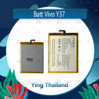 แบตเตอรี่ VIVO Y37 Battery Future Thailand มีประกัน1ปี อะไหล่มือถือ คุณภาพดี Ying Thailand