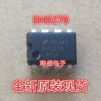 จุ่ม Bh0270 10ชิ้น-8 Bh0270 Ic