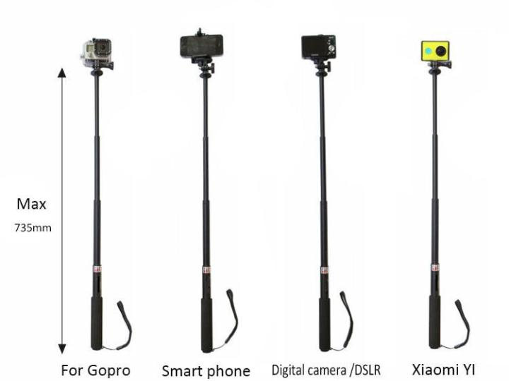 gopro-mobile-phone-camera-selfie-ไม้เซลฟี่-ยึดกล้อง-gopro-xiaomi-yi-4k-กล้องดิจิตอล-และมือถือ