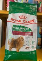 Royal Canin Mini Indoor Adult 1.5kg. - โรยัล คานิน อาหารเม็ด สูตรสุนัขโตพันธุ์เล็ก เลี้ยงในบ้าน ขนาด 1.5 กิโลกรัม