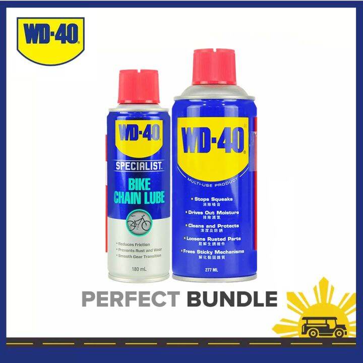 wd 40 all conditions lube