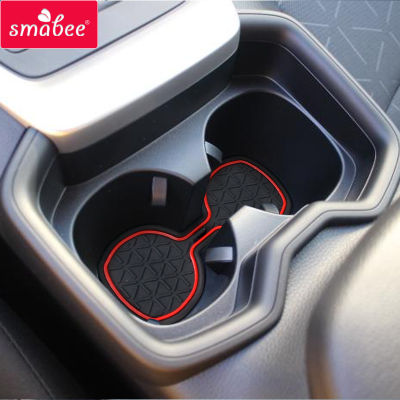 Smabee Car Anti-Slip Gate Slot Mat for Toyota RAV4 2019-2021 XA50 RAV 4 Accessories Cup Holders Non-slip mat Car sticker Coaster