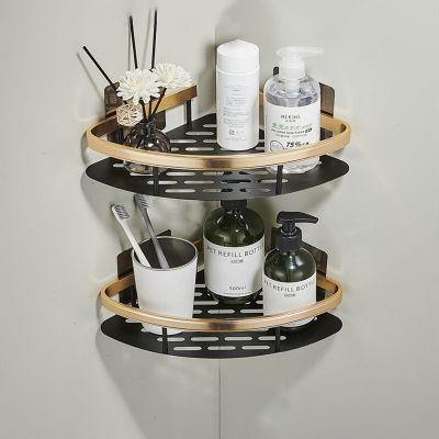【CC】 Shelf Drilling Makeup Organizer Shampoo Storage Shower Wall Rack