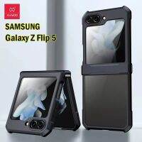 Galaxy Z Flip 5(ของแท้100%)XunddเคสกันกระแทกSamsung Galaxy Z Flip5ตรงรุ่น