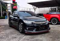 ชุดแต่ง Civic 2016 AmotriZ BodyKits