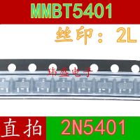 10pcs MMBT5401LT1G 2N5401 2L SOT23