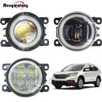 20212 X Car LED Fog Light Bulb H11 Halo Ring Angel Eye DRL Daytime Running Light 12V For Honda CR-V CRV 2.4L L4 2012 2013 2014