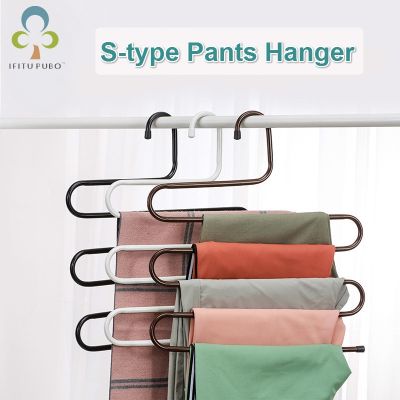 5 Layers Anti-slip Magic Trousers Hanger Multifunction PP Pants Closet Belt Holder Rack S-type Bathroom Saving Space ZXH