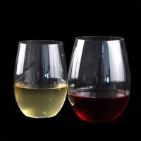 【CW】✳  Plastic Stemless Wine Glasses Disposable 12 Oz 16 Cups Shatterproof Recyclable and BPA 87HA