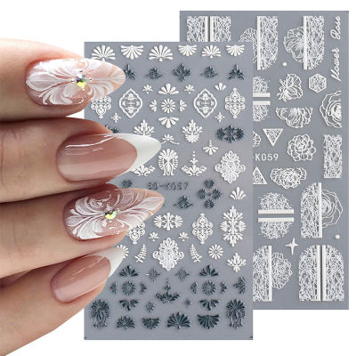 【BeautyMalls】1 Sheet White Embossed Flower Lace 5D Sticker Decal Wedding Nail Art Designs Floral Flower Transfer Decal Japanese Geometry