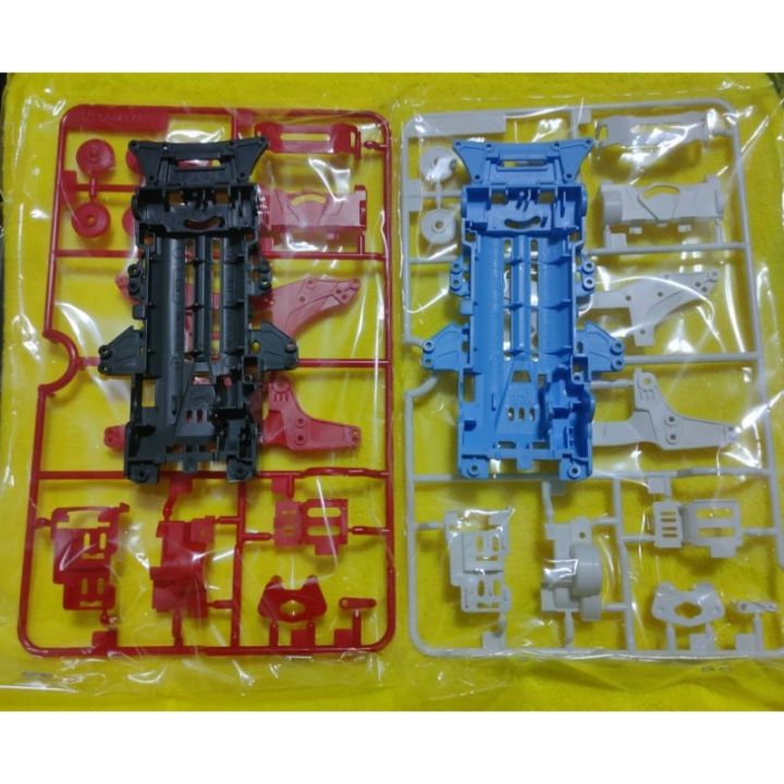VZ chassis with internals no eyelet parts out | Lazada PH