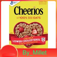 Oat Cereal General Mills 252 G.