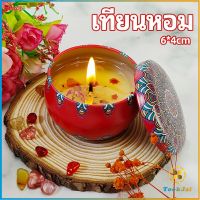 TookJai เทียนหอม อโรมาเทอราพี ตลับเทียนบาล์ม กลิ่นหอม ผ่อนคลาย scented candle