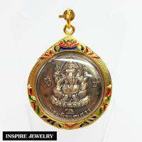 Inspire Jewelry ,จี้เหรียญ พระพิฆเนศ ด้านข้างโอม ด้านหลังพระปู่ฤาษี พ่อแก่ ปัดเงินรมดำ  เลี่ยมกรอบทอง 24K งานลงยาคุณภาพ  ร่ำรวย แคล้วคลาด มีเสน่ห์ กำจัดอุปสรรคทั้งปวง และบูชาเพื่อเสริมองค์บารมี สรรเสริญครู ทำการใดก็สำเร็จโดยง่าย