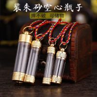 Can open the cinnabar bottle to hold things, the hollow pendant cannot break, the small bottle container, the empty bottle, the long tube, the female and male pendant UL2F