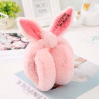 Foldable Cute Rabbit Ear Plush Earmuffs Warm Earmuffs Winter Outdoor Ear Muffs