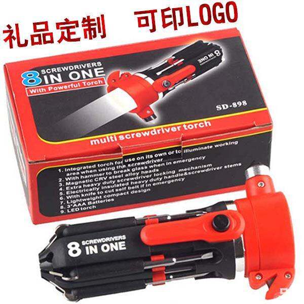 jh-with-screwdriver-hammer-flashlight-car-life-saving-rescue-tool-eight-in-one