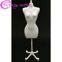 Lowest Prices 30cm Mini Mannequin Dress Clothes Gown Model Stand for Doll Display Holder Height:Single(no outer packaging)