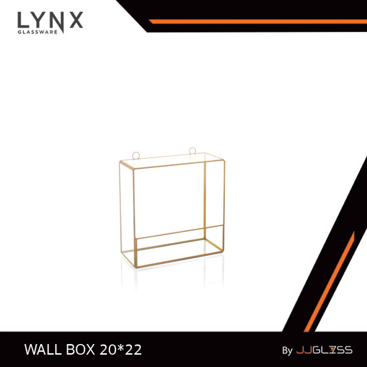 lynx-wall-box-20x22-แจกันกระจก-แจกันแขวน-ทรงสี่เหลี่ยม-ตกแต่งบ้านสมัยใหม่และมีสไตล์-สูง-20-5-ซม-ไม่สามารถใส่น้ำได้
