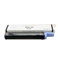 NPG-20 หมึกเครื่องถ่ายเอกสาร (ของแท้) Canon สำหรับรุ่น IR155/ 165/ 200/ 1600/ 1600N/ 1610/ 1610F/ 2000/ 2010F