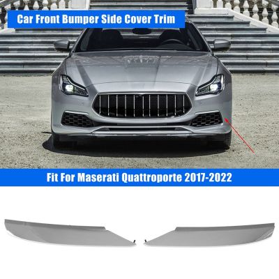 ปลอกเบรคข้างกันชนหน้ารถสำหรับ Maserati Quattroporte 2017-2022 673007201 87Tixgportz อะไหล่รถยนต์