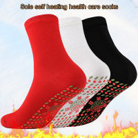 【Instock】 1 Pair Self Heating Socks Skin-Friendly Lightweight Unisex Wormwood Therapy Tourmaline Socks for Sports