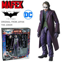 Model โมเดล ของแท้ 100% Mafex Medicom Toy จากเรื่อง Batman The Dark Knight Rises แบทแมน อัศวินรัตติกาลผงาด THE JOKER เดอะ โจ๊กเกอร์ ตัวตลก Ver Original from Japan Figma ฟิกม่า Anime ขยับแขน-ขาได้ ของขวัญ อนิเมะ การ์ตูน Figure ฟิกเกอร์