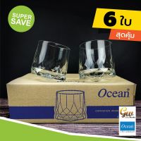 แก้วเหล้า (แพค 6 ใบ) แก้ววิสกี้ แก้วโอเชี่ยนกลาส Whisky Glass 6 pcs.แก้ว เหลี่ยมเพชร ทรงลูกข่าง Pack 6 ใบ