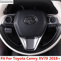 พวงมาลัยกรอบตกแต่งปกตัดสำหรับ Toyota Camry XV70 2018 - 2022 ABS เคลือบคาร์บอนไฟเบอร์สีแดงอุปกรณ์ตกแต่งภายใน