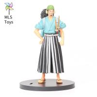 ฟิกเกอร์ MLS 18 CM Roronoa Zoro Vinkey ฟิกเกอร์ลูฟี่ Grandline ตุ๊กตาขยับแขนขาได้ Monkey D Luffy