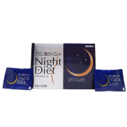 Viên uống giảm cân Orihiro Night Diet 60 gói x 6 viên hộp