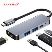 Rankman USB C Hub to HDTV 4K Type C USB 3.0 2.0 Dock Adapter for MacBook iPad Samsung S21 Dex Huawei P30 Xiaomi 12 TV PS5 Switch USB Hubs