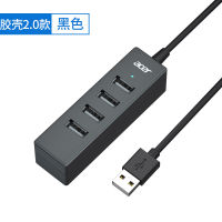 Acer อะแดปเตอร์3.0ตัวขยาย Usb คอมพิวเตอร์โน๊ตบุ๊ค Typec ด็อกต่อขยายมัลติฟังก์ชั่น Ubs ดิสก์ U ภายนอกหนึ่งถึงสี่อินเตอร์เฟซ Usp ยาว