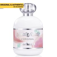 Cacharel Anais Anais LOriginal EDT 100 ml. (เทสเตอร์ : Tester)