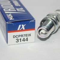 Original-genuine△ NGK iridium spark plug DCPR7EIX is suitable for Lechi Rongguang Hongguang Paixi Vios new Alto Senya FRV