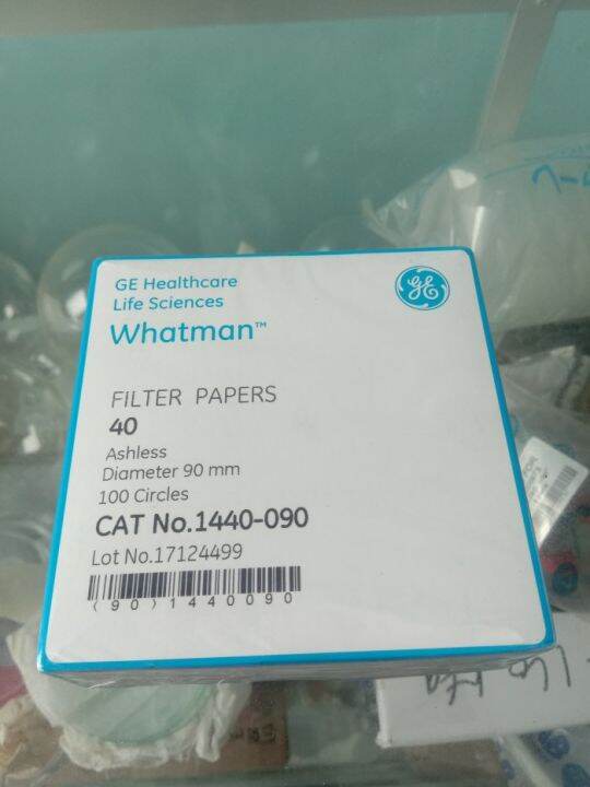 Filter Paper / Kertas Saring No. 40 Grade 40 | Whatman 1440-090