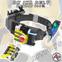 DX IXA Driver เข็มขัดมาสไรเดอร์อิกสะ [อิกสะ พระรองไรเดอร์ เข็มขัดไรเดอร์ ไรเดอร์ มาสไรเดอร์ คิบะ Kiva]