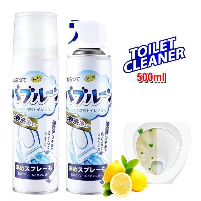 Toilet Bubble Cleaner Splash Water Foam Cleaning Mousse Lazada