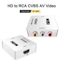 HDMI-เข้ากันได้ RCA ตัวแปลงเอวี /Cvsb/r HD 1080P กล่องวิดีโอ HDMI2AV สำหรับ NTSC PAL ผลลัพธ์ HDMI-เข้ากันได้กับสวิตช์สเกลเลอร์ AV