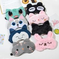 Sleeping Mask Sleeping Blindfold Soft Plush Eye Masks Cute Cartoon Eye Mask Cat Eyeshade Plush Mask Eyepatch Nap Health Eyeshade