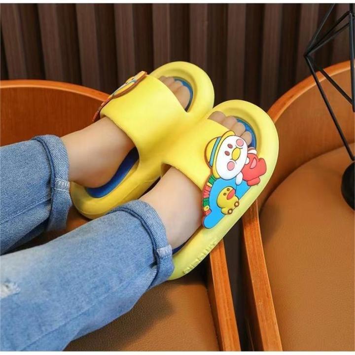 Buy YELLOW Funky Girls Slippers – Soloto-saigonsouth.com.vn