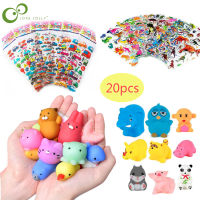 1set20pcs Cute Baby Bath Toys Wash Play Animals Mochi Squishy Toys Mini Squishies Animal Cartoon stickers WYW