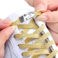 New Elastic Shoe Laces Fashion Metal Cross lock No Tie Shoelaces Suitable for all kinds of shoes child Adult flat Lazy Lace