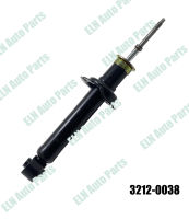 โช๊คสตรัทแก๊สหลัง (shock struts) นิสสัน NISSAN Presea R11 ปี1994, Primera ปี 1996, Sunny B14 ปี 1995 (ราคาต่อคู่) ปรดอ่านรายละเอียดให้ครบถ้วนก่อนสั่งนะคะ